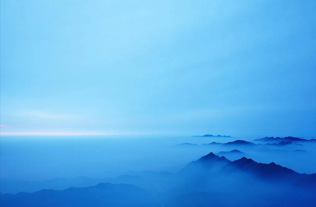Luoyang Baiyun Mountain, Luoyang.