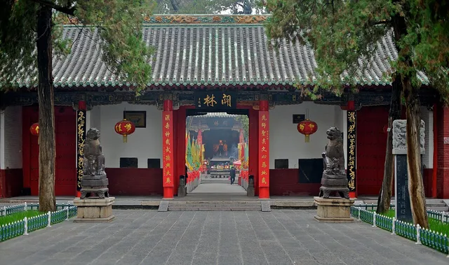Guanlin Temple, Luoyang.