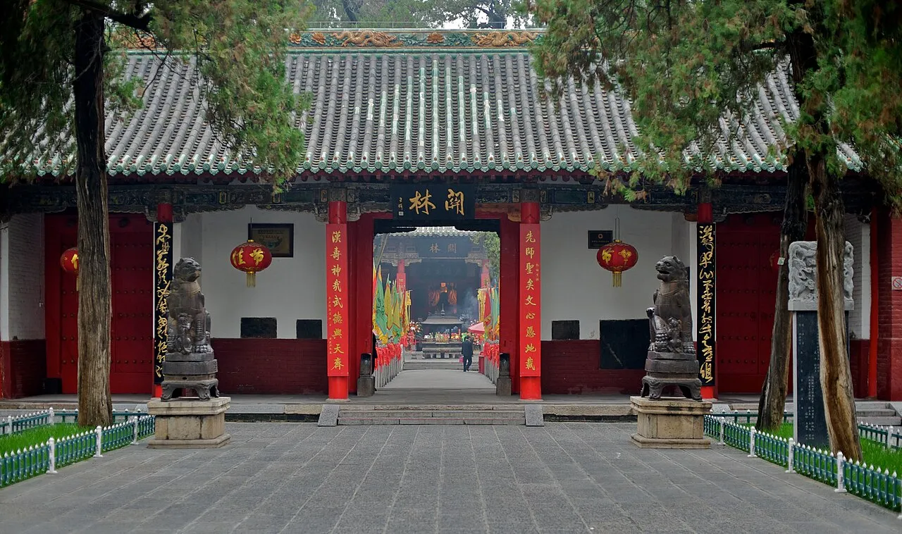 Guanlin Temple, Luoyang.