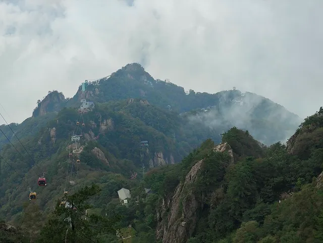 Laojun Mountain, Luoyang.