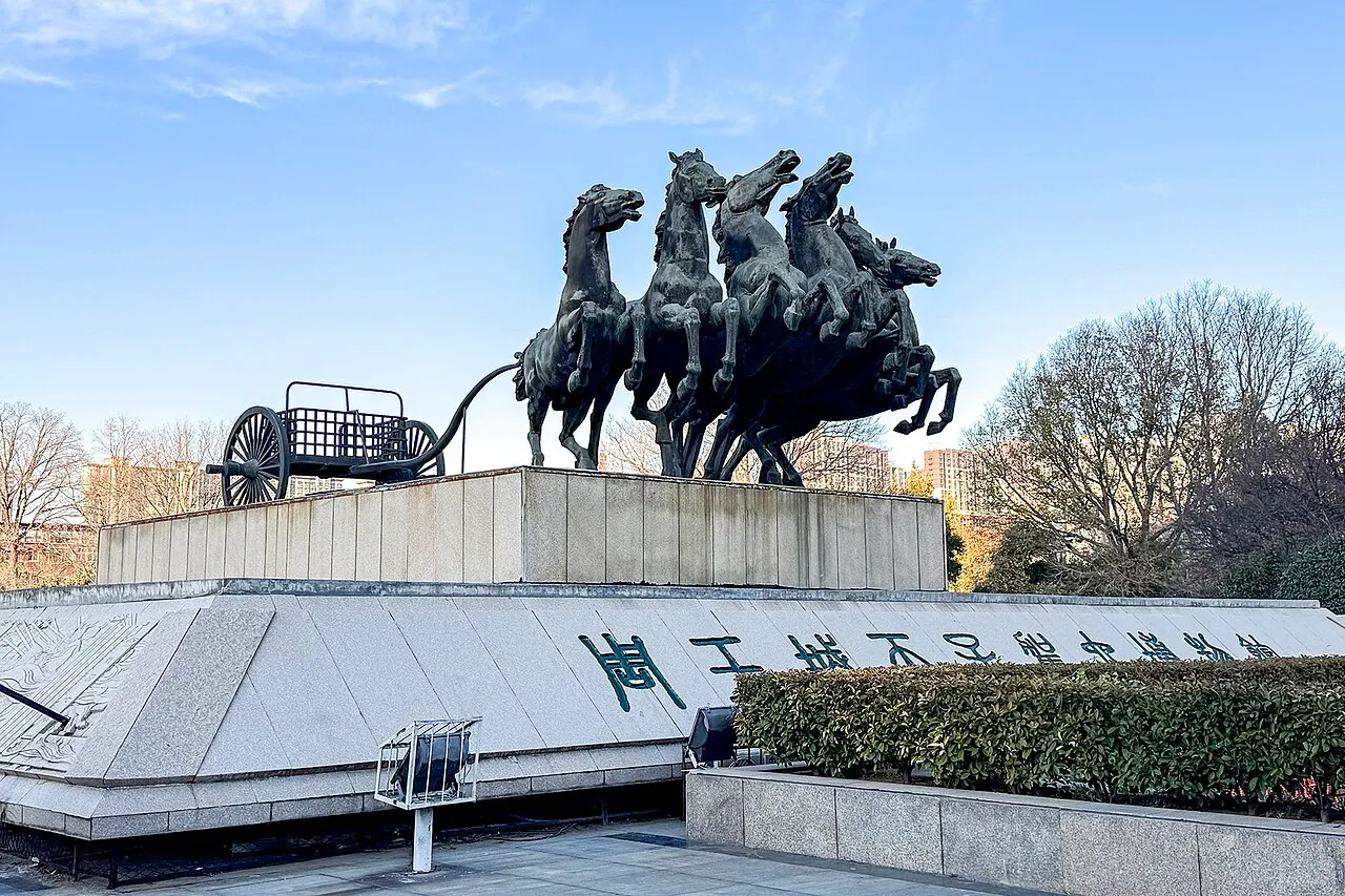 Emperor's Six-Horse Chariot Museum, Luoyang.