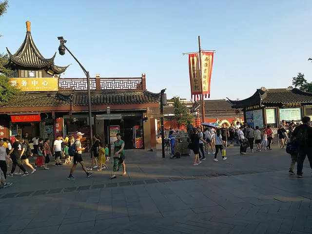 Confucius Temple — Qinhuai River Scenic Area, Nanjing.