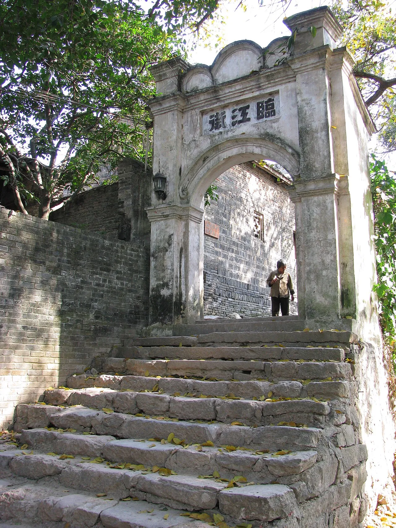 Yangmei Ancient Town, Nanning.