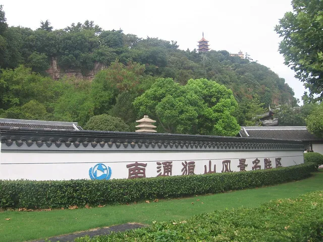 Langshan Hill, Nantong.