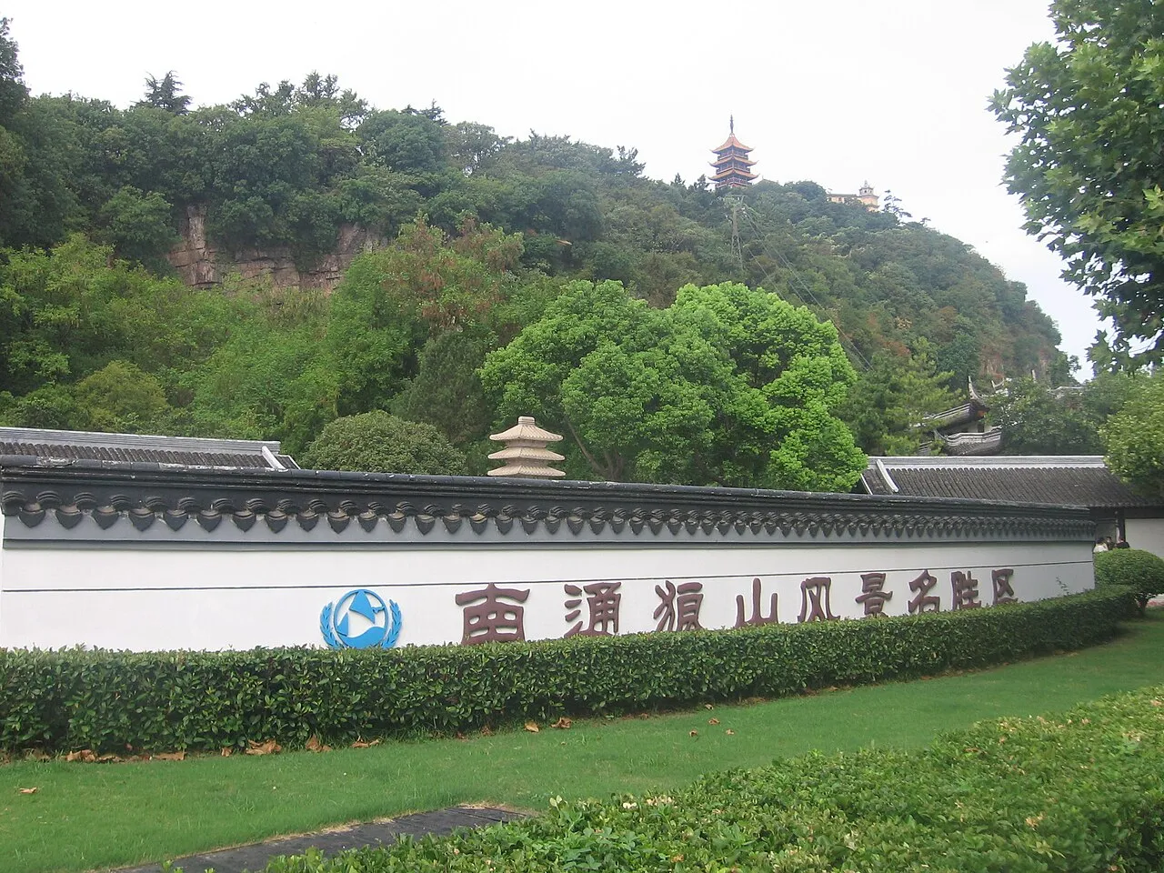 Langshan Hill, Nantong.