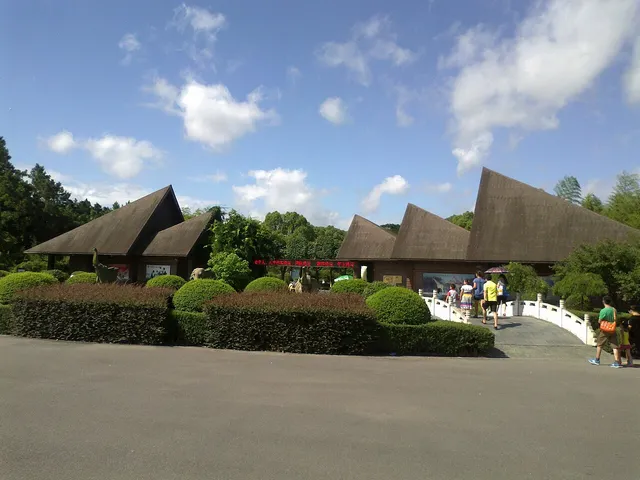 Ningbo Wildlife Park, Ningbo.