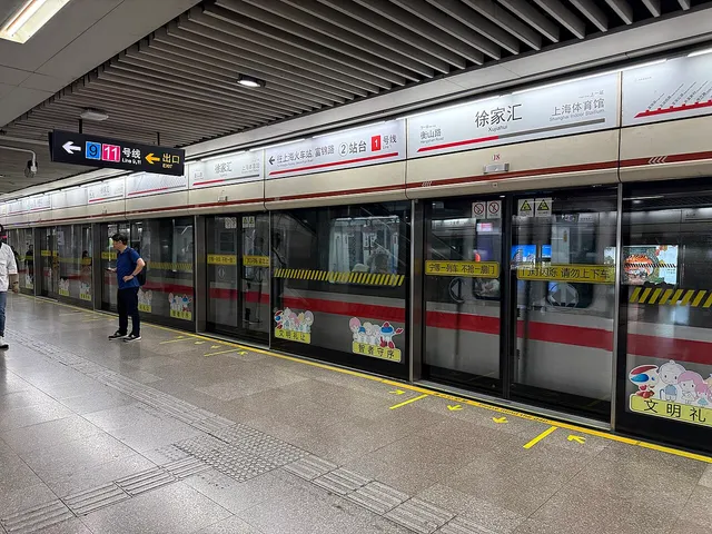Platform screen doors at Xujiahui station on Shanghai Metro Line 1, photographed in May 2026.