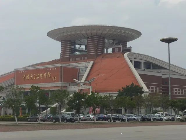 China Museum for Fujian–Taiwan Kinship, Quanzhou.