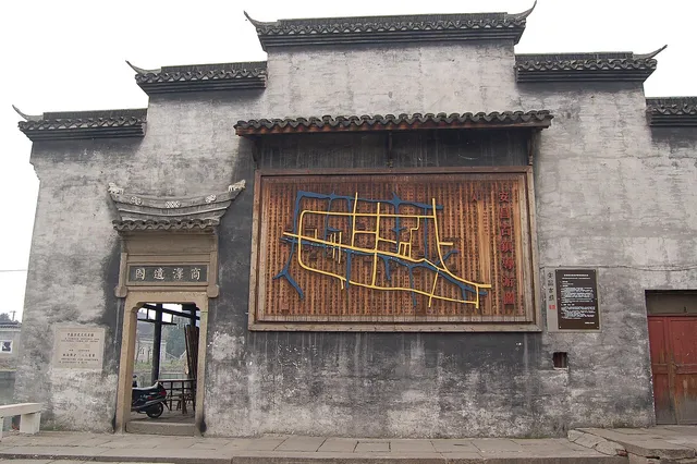 Anchang Ancient Town, Shaoxing.