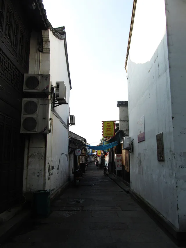 Cangqiao Straight Street, Shaoxing.