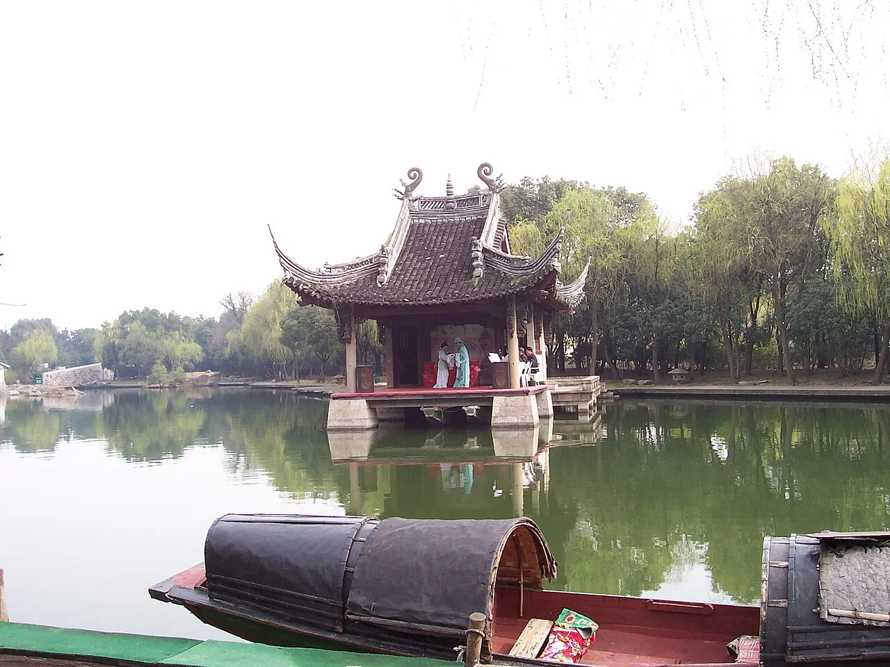 Keyan Scenic Area, Shaoxing.