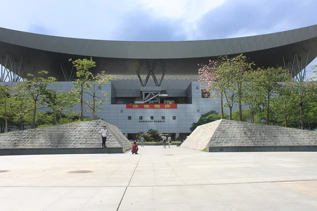 Shenzhen Museum, Shenzhen.