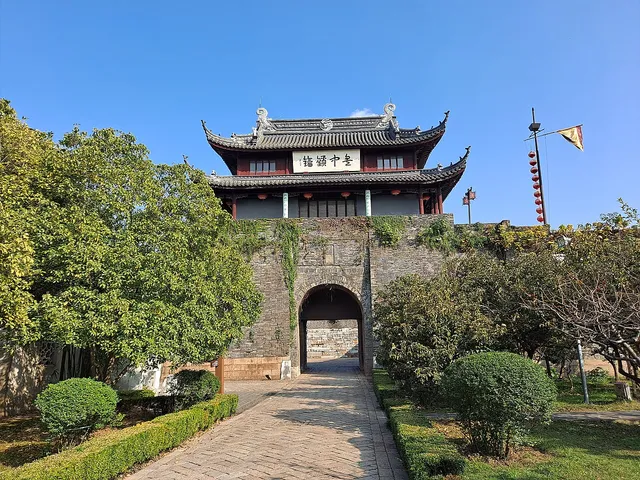 Panmen Scenic Area, Suzhou.