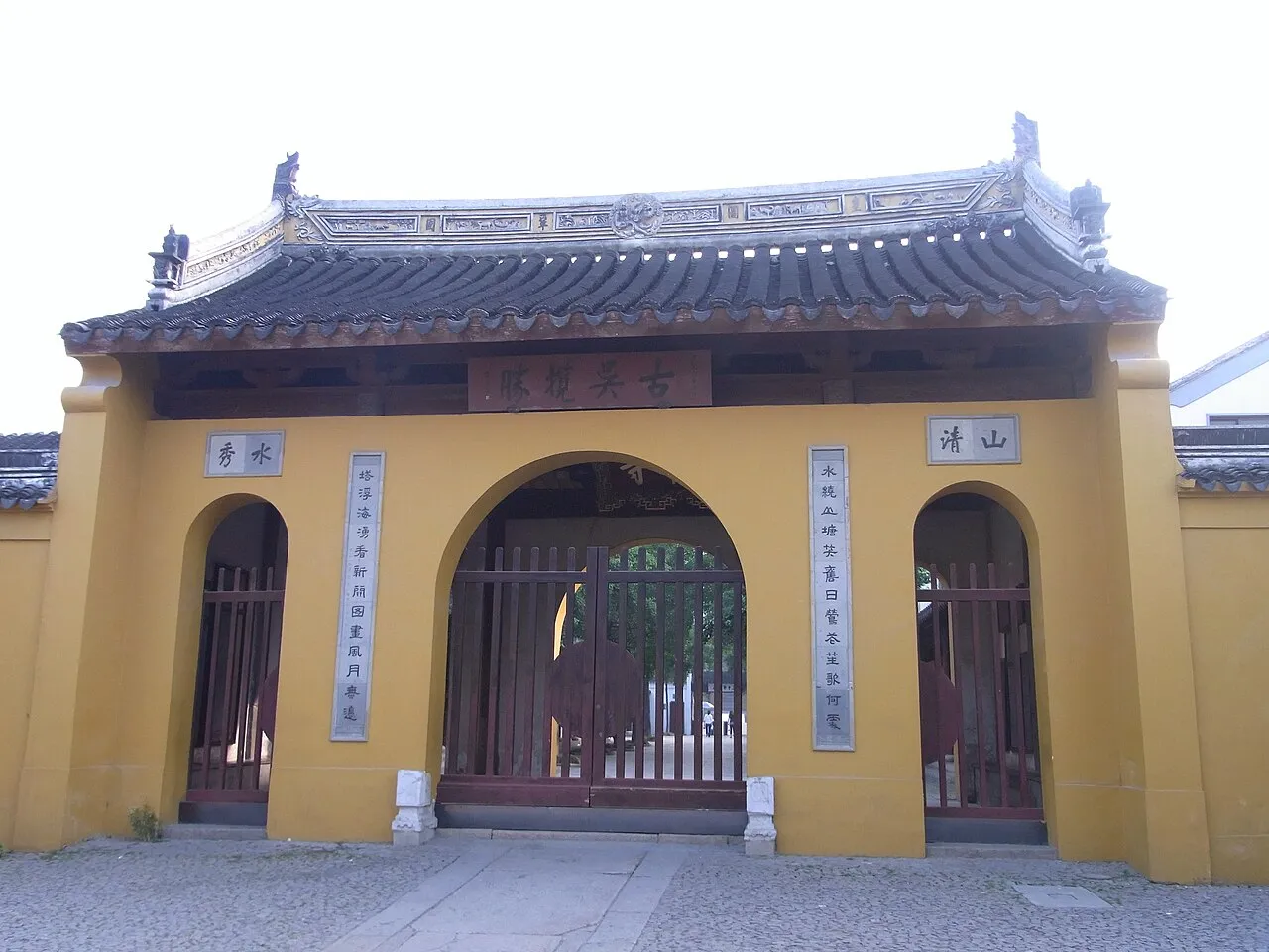 Tiger Hill, Suzhou.