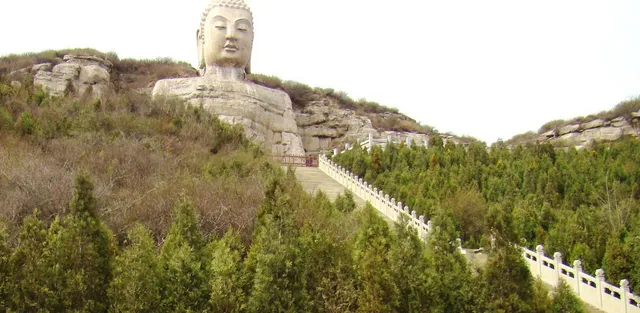 Mengshan Giant Buddha Scenic Area, Taiyuan.