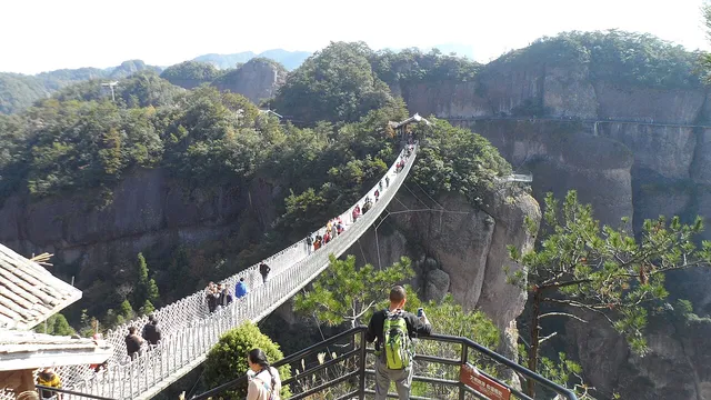 Shenxianju, Taizhou.