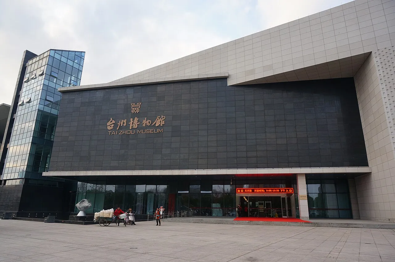 Taizhou Museum, Taizhou.