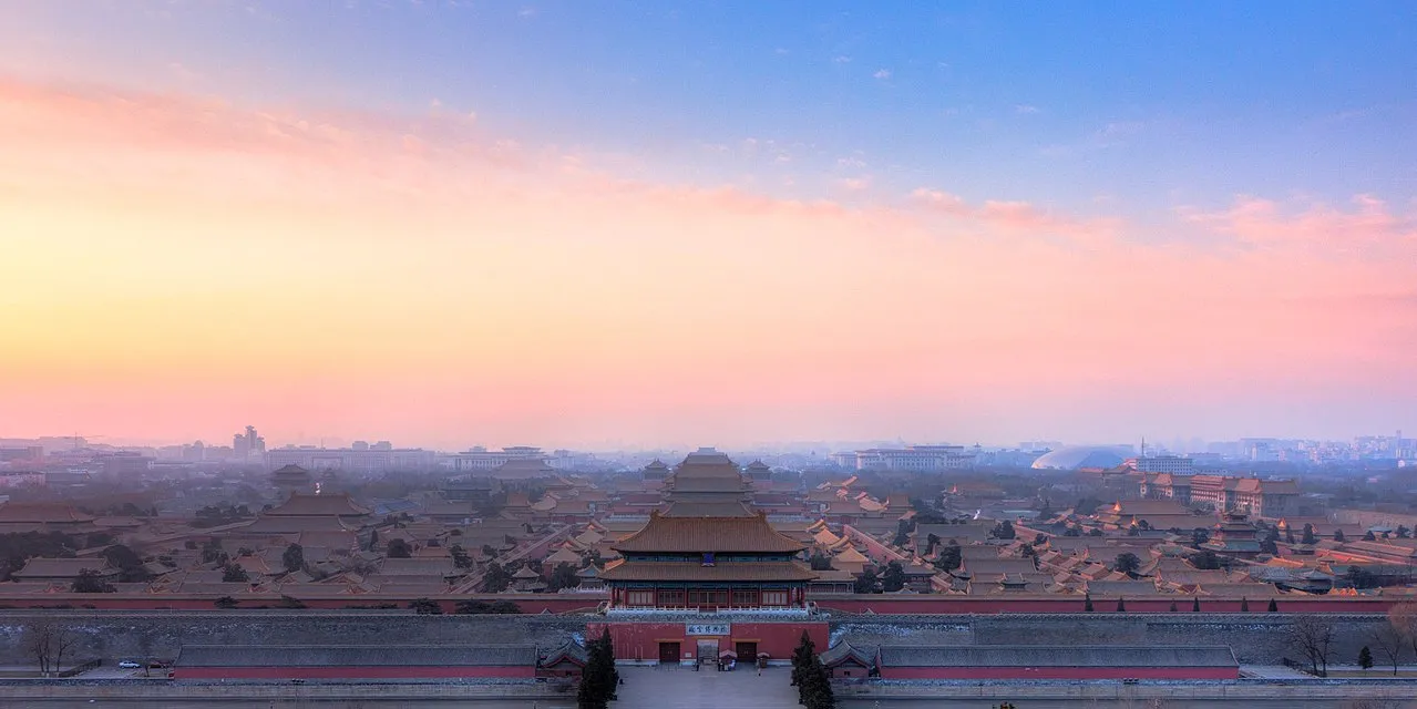 The Palace Museum, Beijing.