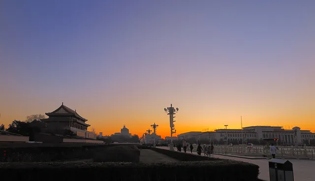 Tiananmen Square, Beijing.