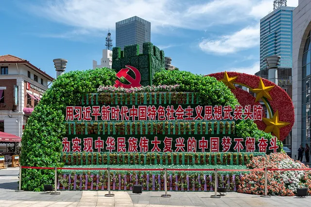 Italian Style Town, Tianjin.