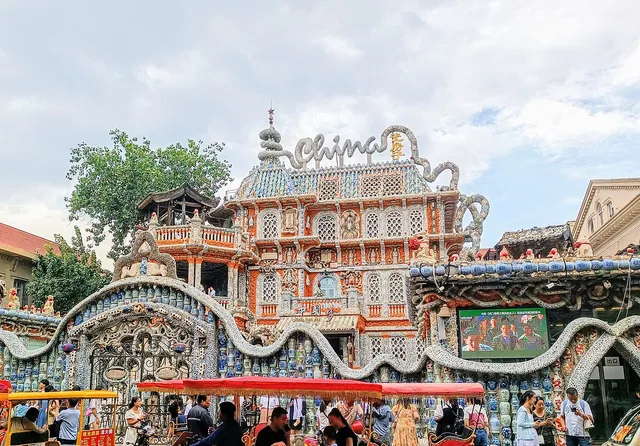 Porcelain House, Tianjin.