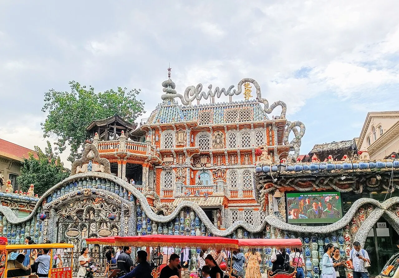 Porcelain House, Tianjin.