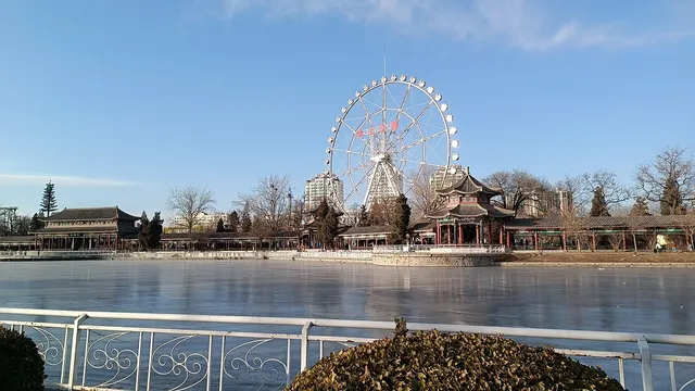 Tianjin Water Park, Tianjin.