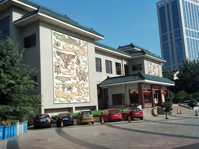 Weifang World Kite Museum, Weifang.