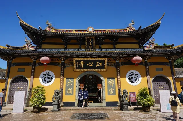 Jiangxin Island, Wenzhou.