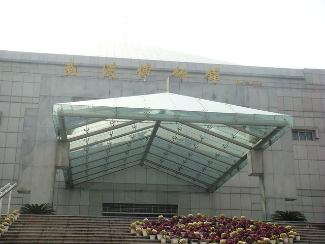 Wuhan Museum, Wuhan.