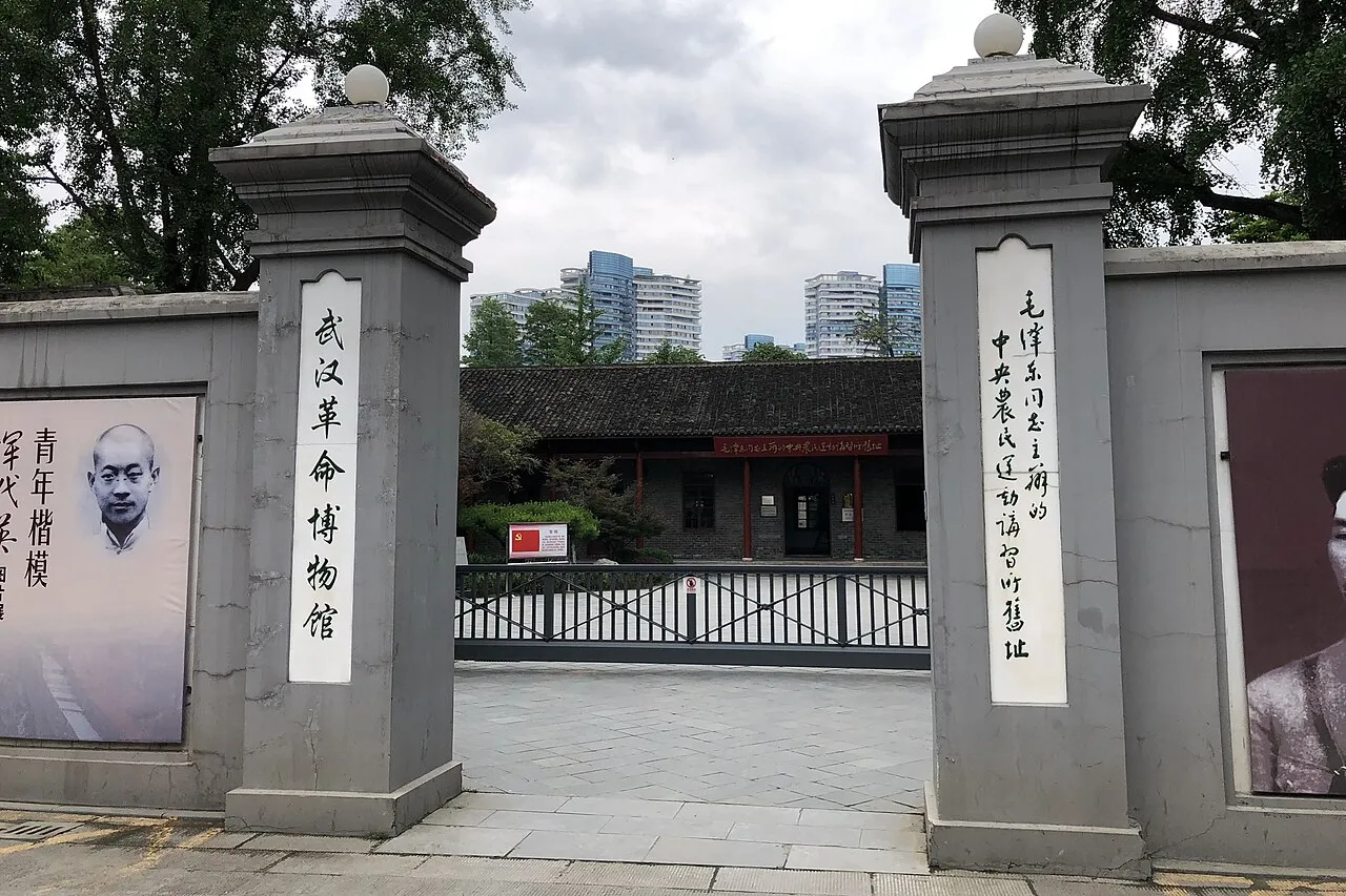 Wuhan Revolutionary Museum, Wuhan.