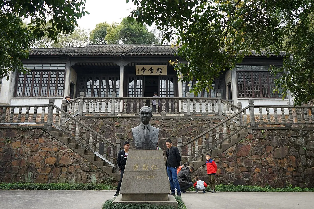 Meiyuan Plum Garden, Wuxi.