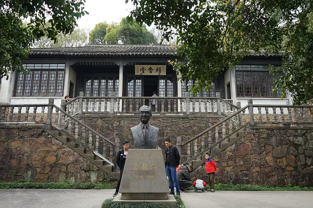Meiyuan Plum Garden, Wuxi.