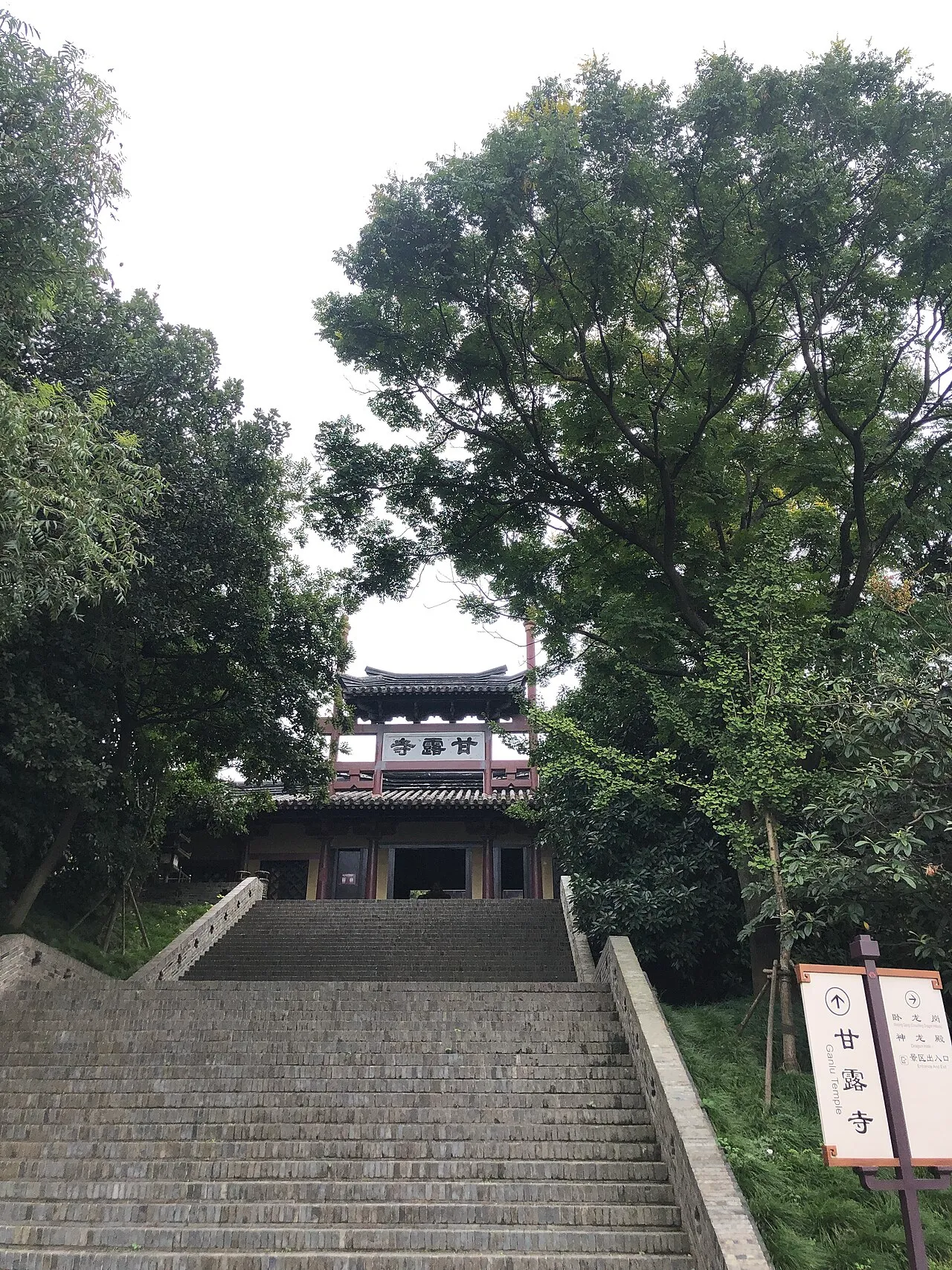 Three Kingdoms and Water Margin Film Sites, Wuxi.
