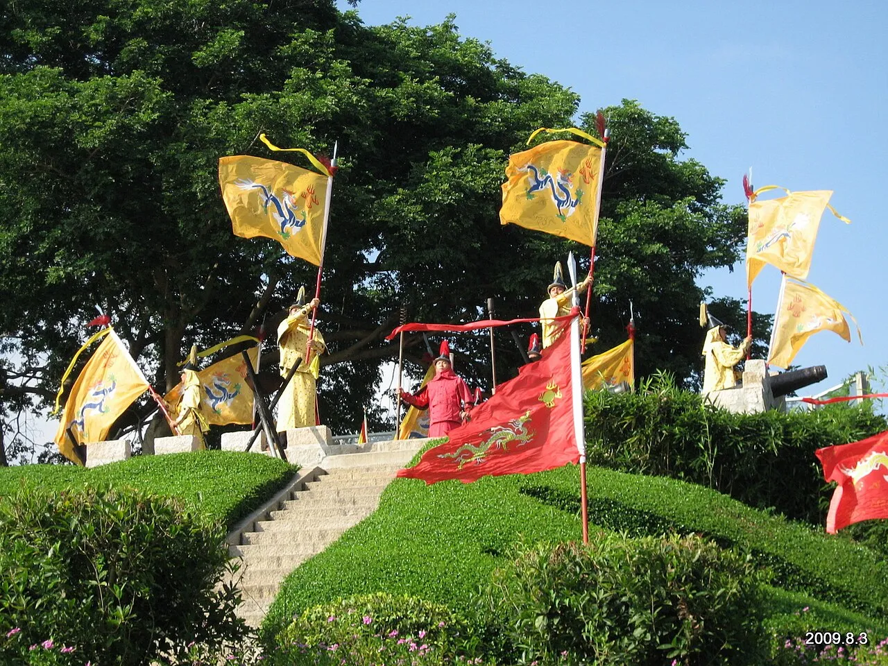 Hulishan Fort, Xiamen.