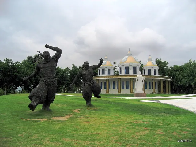 The Hohhot-themed garden inside Xiamen Garden Expo Garden.