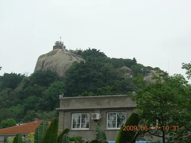 Sunlight Rock, Xiamen.