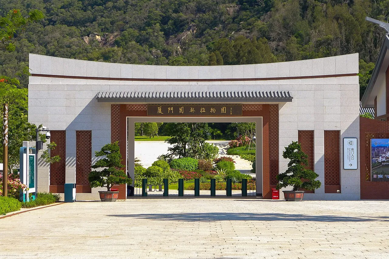 Xiamen Botanical Garden, Xiamen.