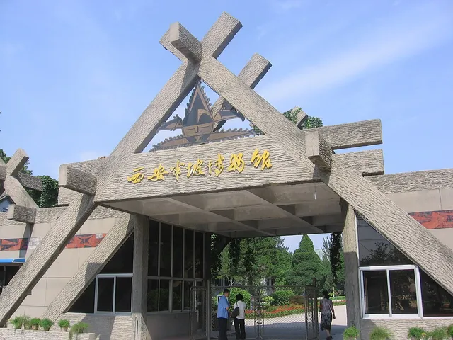 Xi'an Banpo Museum, Xi'an.