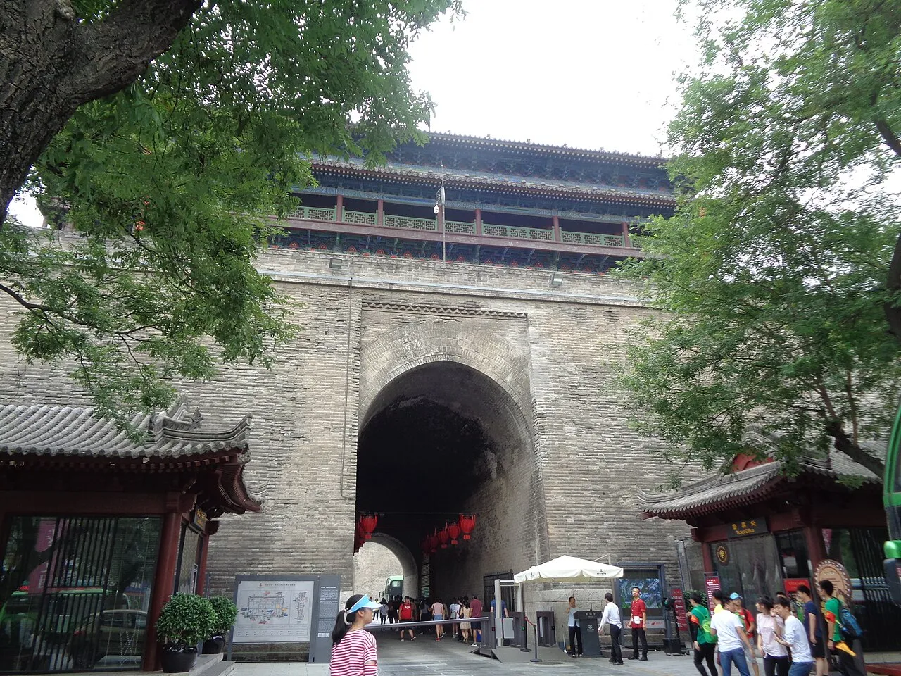 Xi'an City Wall and Forest of Stone Steles Museum, Xi'an.