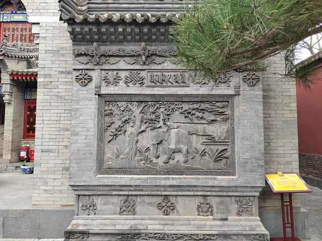 Guangren Temple Cultural Scenic Area, Xi'an.