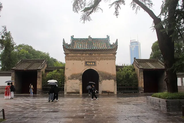 Xi'an Museum and Small Wild Goose Pagoda, Xi'an.