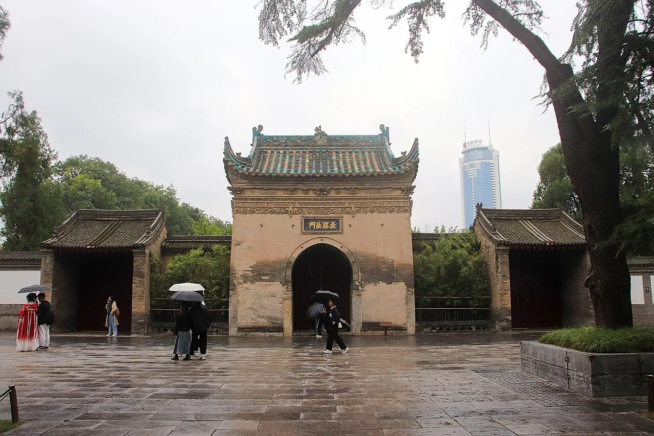 Xi'an Museum and Small Wild Goose Pagoda, Xi'an.