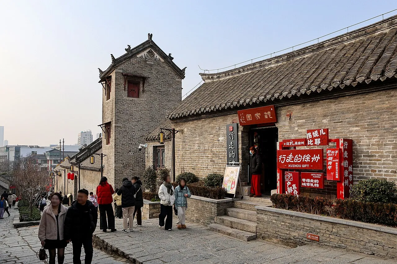 Hubu Hill Historic Houses, Xuzhou.