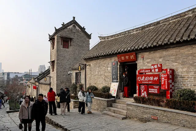 Hubu Hill Historic Houses, Xuzhou.