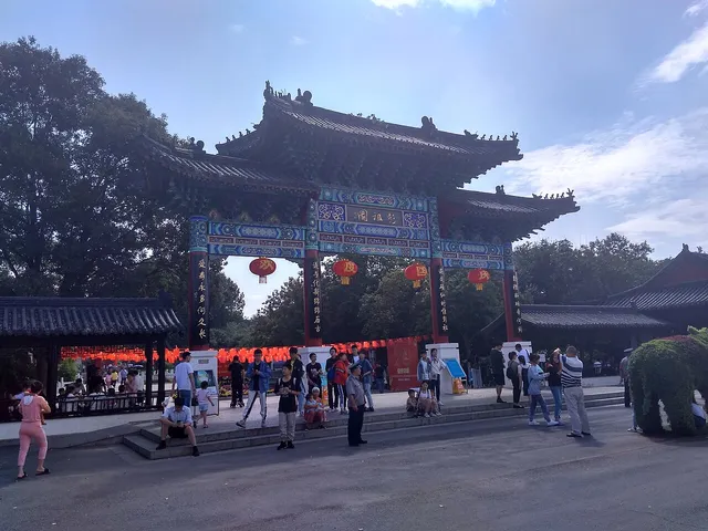 Pengzu Garden, Xuzhou.