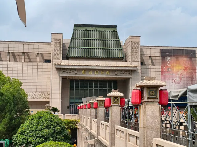 Xuzhou Museum, Xuzhou.