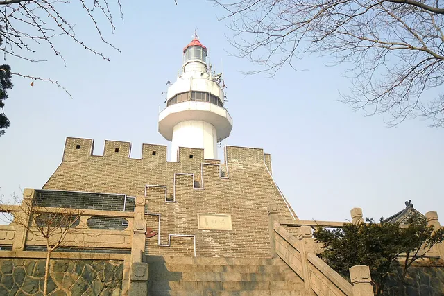 Yantai Mountain, Yantai.