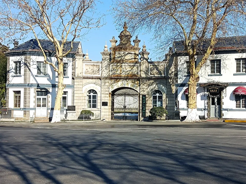 A historic building at the Changyu wine company site in Yantai.