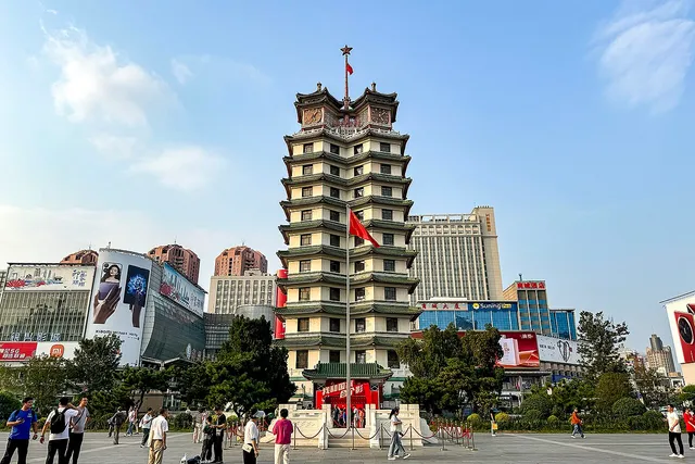 Zhengzhou Erqi Memorial, Zhengzhou.